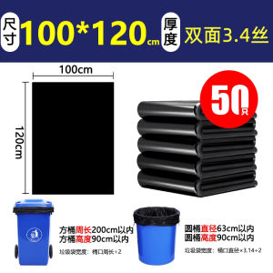 Túi Rác Lớn Bằng Nhựa Dày Màu Đen Cầm Tay Dùng Trong Gia Đình Và Văn Phòng Túi Đựng Đồ Di Chuyển Túi Đựng Rác Lớn Túi Đựng Rác Hình Chữ Nhật