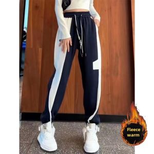 Womens Fleece Lined Thickened Loose Fit Casual Sports Pants Autumn Winter New Style Cuffed Sweatpants Color Block Letter Labels