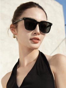 Face Slimming UV Protection Sunglasses