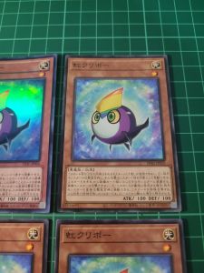 YUGIOH Japanese LVAL-JP004 SD42-JP020 彩虹小栗球 Rainbow Kuriboh (SR) (N) NEAR MINT 97%