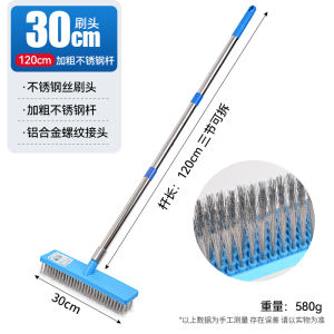 Bàn Chải Dây Thép Không Gỉ Có Tay Cầm Để Lau Sàn Sử Dụng Tại Nhà Bàn Chải Ngoài Trời Để Rửa Và Làm Sạch Mục Đích