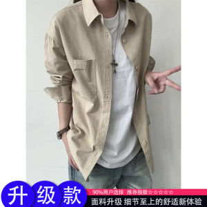 เสื้อเชิ้ตแขนยาวผู้ชายสีกรมท่าสไตล์อเมริกันย้อนยุค ผ้าฝ้ายแท้ ทรงหลวม สไตล์ลำลอง เสื้อแจ็คเก็ตแบบสวมสบายสำหรับฤดูใบไม้ร่วง