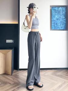 Ice Silk Flared Trousers