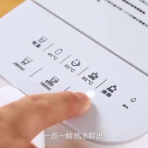 3 pin plug XIIAOM1 即热式饮水机 3L Instant Hot Water Dispenser Home Desktop Water Dispenser Mini Portable Tea Making Bar One-button Intelligent Speed Heating 5-stage Water Temperature Electric Kettle