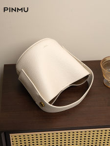 PINMU | New Fashionable Bucket Bag