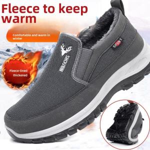 Winter New Arrival Mens Cotton Shoes Old Beijing Cloth Shoes Mens Shoes Slip-on Fleece-lined Thickened Middle-Aged and Elderly Dad Cotton Shoes Men
