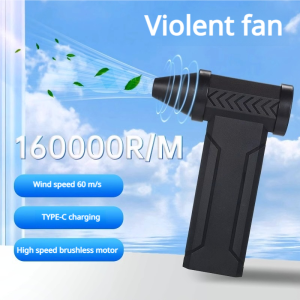 160000 RPM Violent Fan 10000mAh Battery Electric Air Blower Brushless Portable Handheld USB Rechargeable Four Storm Modes