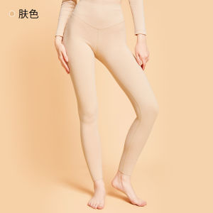 High Waist Slimming Womens Thermal Pants Anti-Bacterial Cold Proof Base Layer Pants Body Shaping Tight Fit Autumn New Arrival