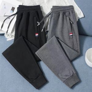JIFANPAUL | Warm Fleece Jogger Pants