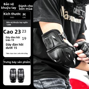 SULAITE | Ống Kính Gối Bảo Vệ Mùa Hè Thu