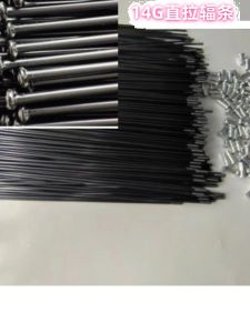 Black 14G Straight Pull round Spoke Bicycle Rim Brake Wire Mountain Bike Road Bike Steel Wire Straight Head Cycling Equipment