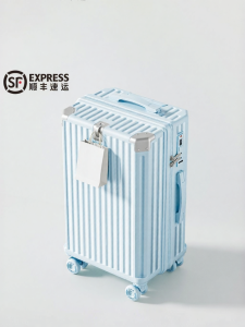 MIMANI | New Durable Silent Wheel Large Capacity Luggage 20 Inch