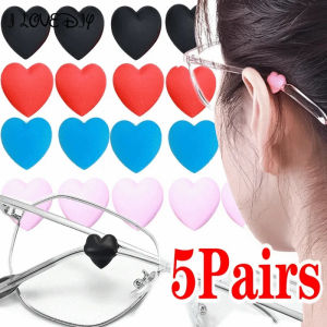 5Pairs Heart Anti Slip Ear Hook Eyeglass Eyewear Eye Glasses Silicone Grip Tip Retainer Holder Spectacle Eyeglass Grip