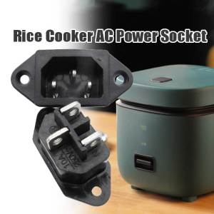 5Pcs Universal Rice Cooker AC Power Socket 3 Pins - AC 250V 10A