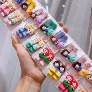 New Cartoon Baby Hair Clips Full Coverage Snow White Princess Mermaid Girls Hair Accessories Baby Hair Clips