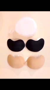 Seamless Washable Women Front Closure Self Adhesive Silicone Bra Strapless Invisible Underwear