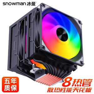 Snowman Ice Man 6/8 Heat Pipe Dual Tower CPU Cooler 1700 Wind Cooling X99 Desktop 2011 Silent AM4 AM5 Fan Tower Computer Hardware