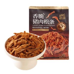 TIANSHILIESHOU | Crispy Healthy Low-Temperature Baked Individually Wrapped Pork Floss Strips