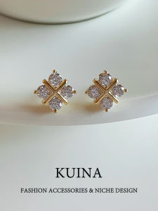 kuina | Delicate High-End Earrings Small and Elegant Golden