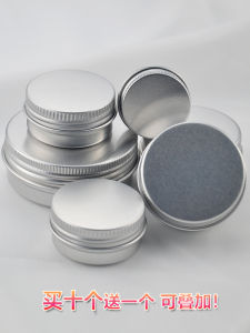 กล่องบรรจุครีม DIY ฝาสูบเข็มขัดรูปวงกลม ฝาปิดแบบรูดได้ กล่องครีมสำหรับเดินทางแบบพกพาสุดไฮเอนด์ ป้องกันการรั่วไหล