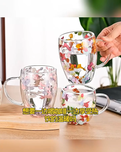 Glaven Floral Dry Flowers Cup Simple Heat Resistant Double Wall Glass Cup INS Trends High Borosilicate Glass Tea Coffee Cups 永生花双层玻璃杯 咖啡杯 防烫隔热