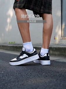 361 Degrees  pria wanita Sepatu sneakers | Sepatu Kasual | Sepatu Papan 682316604F