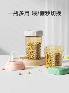 Hegen Baby Bottle Parts Lid Storage Container Sealed Neck Transparent Dustproof Straw Direct Drinking Cup for Infants And Toddlers