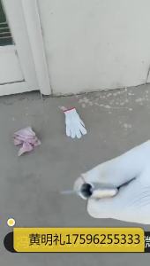 Plumbing Snake Pipe Unblocker Cleaning