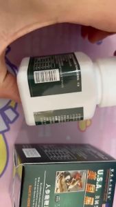 ผลิตภัณฑ์เสริมอาหาร อเมริกันสีดำทอง สู้ศึกนาน เบิ้ลได้ทั้งคืน ความเป็นชายในตัวคุณจะมากขึ้น ส่งเร็ว (ปิดชื่อสินค้า)