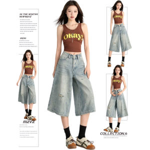 MZVZ | Vintage Ripped High Waist Loose Slimming Wide Leg Jeans 7 Inches