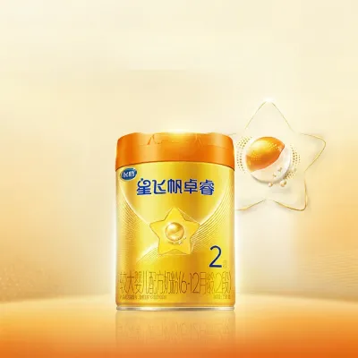 A2 Beta-casein Formula Milk for Infants 758g