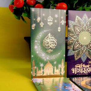 6pcs/Pkt AIDILFITRI Sampul Duit Raya Green Packet Hari Raya 2025 Makanan Smapul Paper Stationery