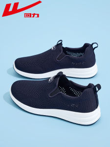 Warrior Dad Slip-On Mens Shoes Soft Bottom Breathable Mesh Sports Shoes for Middle-Aged And Elderly Beijing Cloth Shoes
