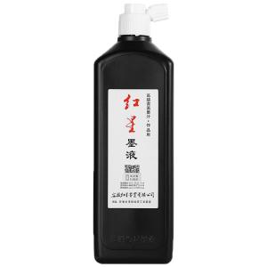 Hongxing | Large Capacity Calligraphy Ink 450g