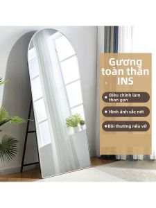 MOLORE | Fashionable Simple Full Length Floor Mirror