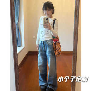 สูง เอว ขากว้าง เดนิม กางเกงยีนส์ ผู้หญิง ความยาวพื้นยาวจางสกินนี่ยืดสีน้ําเงิน กางเกงยีนส์ ฤดูร้อน ทนต่อการสึกหรอ