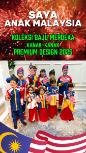 Baju Merdeka Budak Perempuan Kurung Peplum Design 2025 (Free gift Magnet Lencana)