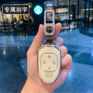 Ốp Lưng Khóa Xe Hơi Trung Quốc GWM 24 Mẫu E9 E8 ES9 GS8 GS3 M8 Đồ Dùng Cá Nhân Lái Xe Đệm TPU Thiết Kế Đơn Giản