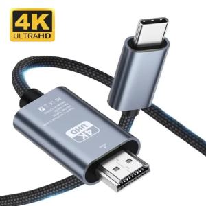 kebidumei | KEBIDUMEI 4K 60Hz USB C to HDMI-Compatible Cable HDTV Converter Cable for iPhone 17 TV Converter MacBook Air iPad Samsung Laptop