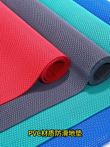🔥แผ่นกันลื่น 90*100/300cm หนา4mm ยางกันลื่น แผ่นกันลื่นในห้องน้ํา พรมกันลื่นห้องน้ํา แผ่นยางกันลื่น ทำความสะอาดง่ PVC Mat