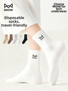 MiiOW | Disposable No-Wash Daily Socks Large Size