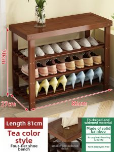 YONGJUE | Space-saving Multi-layer Entryway Shoe Rack