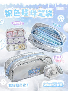 RosyPosy Large Capacity Cute Plush Pen Bag for Girls High Aesthetic Value Ins Style Furry Hanging Decoration School Supplies