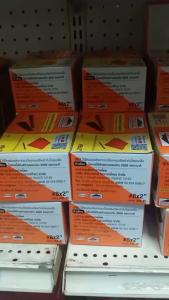 PROFAST สกรูปลายสว่าน น็อตปลายสว่าน ปลายสว่าน ขันเหล็ก สกรูขันเหล็ก ตะปูเกลียวปล่ายสว่าน  ( บรรจุ 50 ตัว )