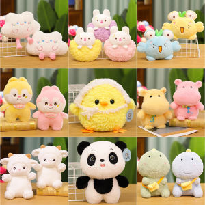 Besee | Wedding Tossing Plush Toy