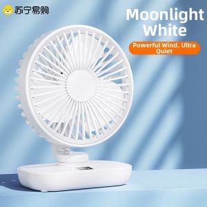Desktop Mini Fan Quiet USB Rechargeable Office Small Student Dormitory Portable J1074 Ultra Quiet Portable Desk Fan