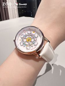 ZGO | Childrens Watch For Girls As Gift