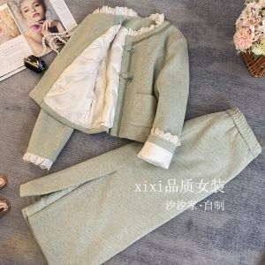 Blue Chinese Style Womens Winter down Jacket Set High End French Lace Patchwork Leather Long Skirt Two Piece Suit