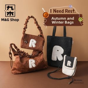 M&G SHOP | Phone Carrying Crossbody Shoulder Bag