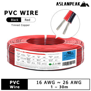 Electronic wire Black Red Electrical wires PVC Electric cable 2-pin wire Power supply extension cable Speaker Audio led wire
